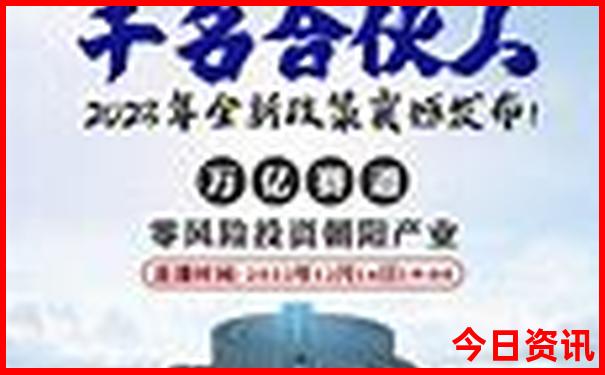苏杭6日游最佳路线