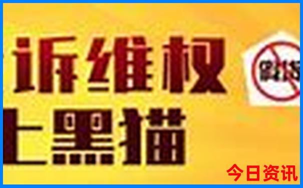 内蒙的旅游景点有哪些?