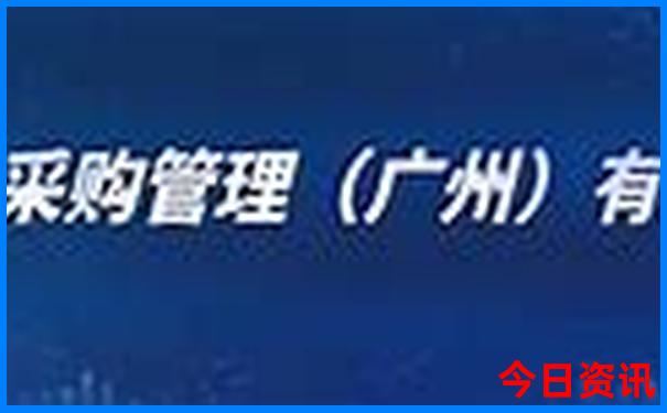 北京什刹海好玩吗值得去吗