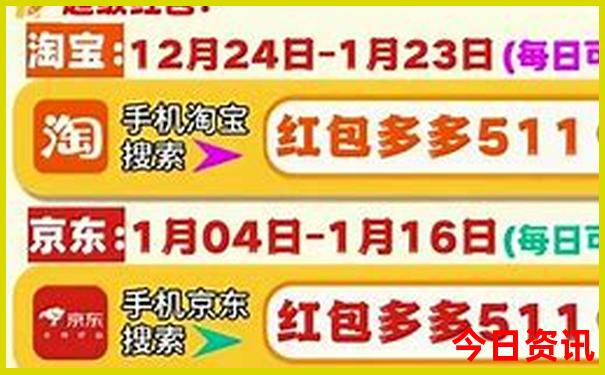 七月去内蒙古旅游攻略
