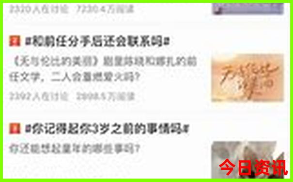 哪个地方的美女最好看最多